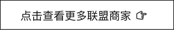 北京別墅裝修公司