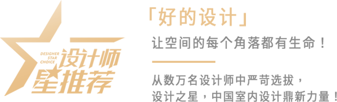 北京裝修公司