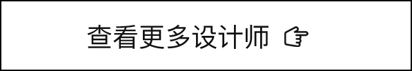 北京裝修公司